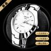 Ancient Style High-Value Genuine Watch Women'S Waterproof Luminous Automatic Movement