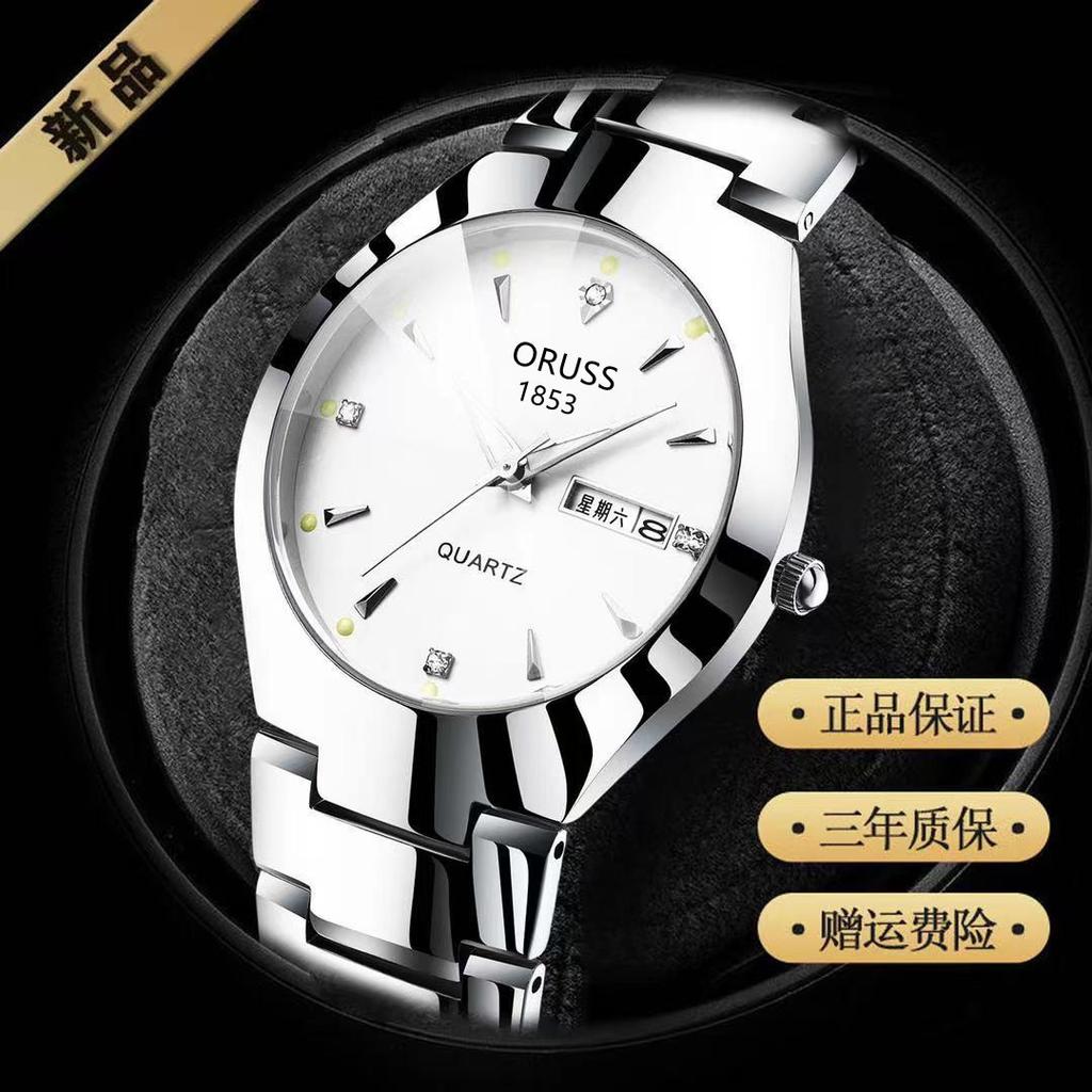 Ancient Style High-Value Genuine Watch Women'S Waterproof Luminous Automatic Movement