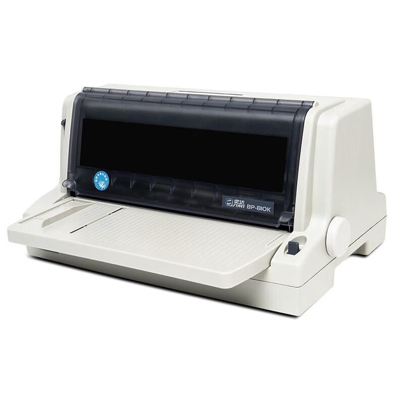Start BP-810K 82-Column Dot Matrix Printer