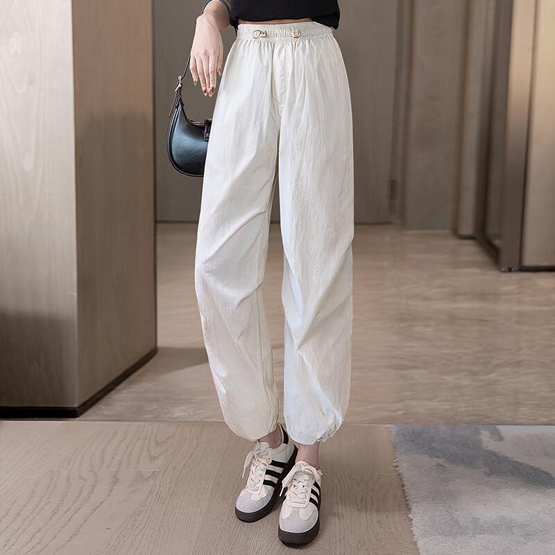 Women's High-Waist Elastic Jogger Pants