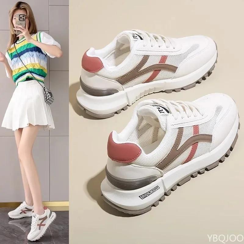 Spring New Fashionable Sports Shoes Breathable and Comfortable Soft Bottom Lightweight Women's Casual Vulcanized Shoes