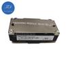 1PCS CM75DU-12H 75A/600V Original IGBT Power Module (TAOSHENG) #TS719