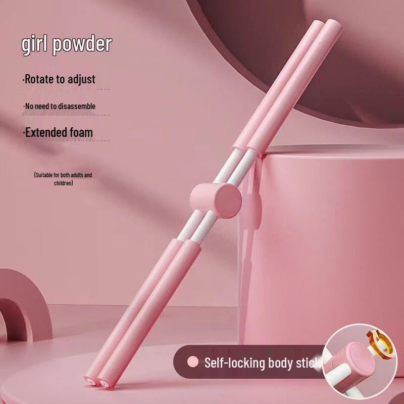 Foldable Posture Corrector Yoga Stick