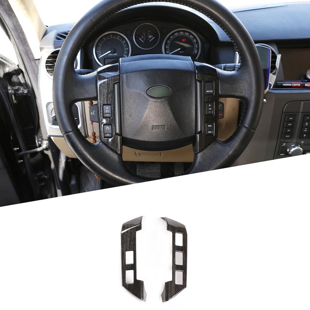 For LandRover Discovery 3 04-09 Wood Grain Steering Wheel Button Cover Trim
