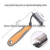 Dual-Sided Stainless Steel Pet Comb for Hair Removal & Dematting