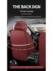All-Season Full Leather Car Seat Cushion