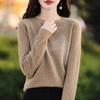 Autumn and Winter Pullover Sweater Women's Round Neck Knitted Bottoming Shirt Hot Drilling Slim Sweater