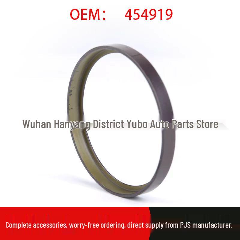 Peugeot Citroen 308SW Rear Differential Gear, Explosion-proof, OE: 454919 Standard