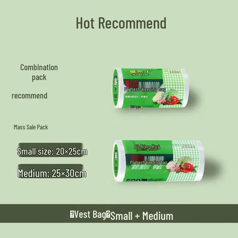 ZISIZ Food Grade Vest-Style Fresh-Keeping Bags