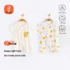 Infant Summer Cotton Romper 2-Pack