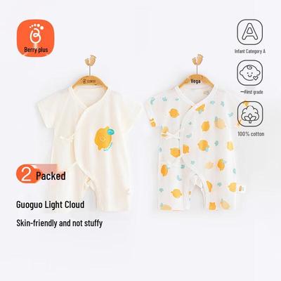 Infant Summer Cotton Romper 2-Pack