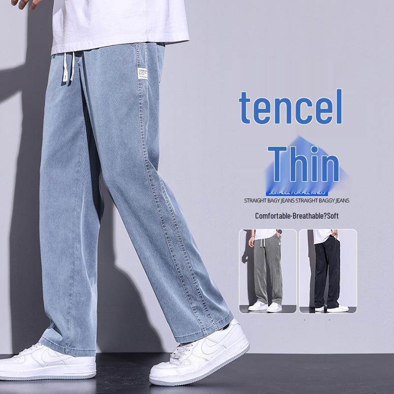 Men's Summer Tencel Jeans: Lightweight, Loose-Fit Straight-Leg Drawstring Sports Shorts, Trendy Workwear Casual Nine-Point Pants