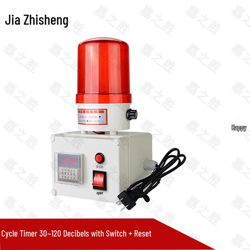 

KJS Programmable Timer Alarm & Warning Light