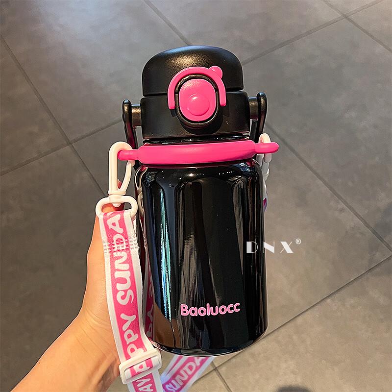 Zhiyue Fashion Insulated Travel Mug with Straw