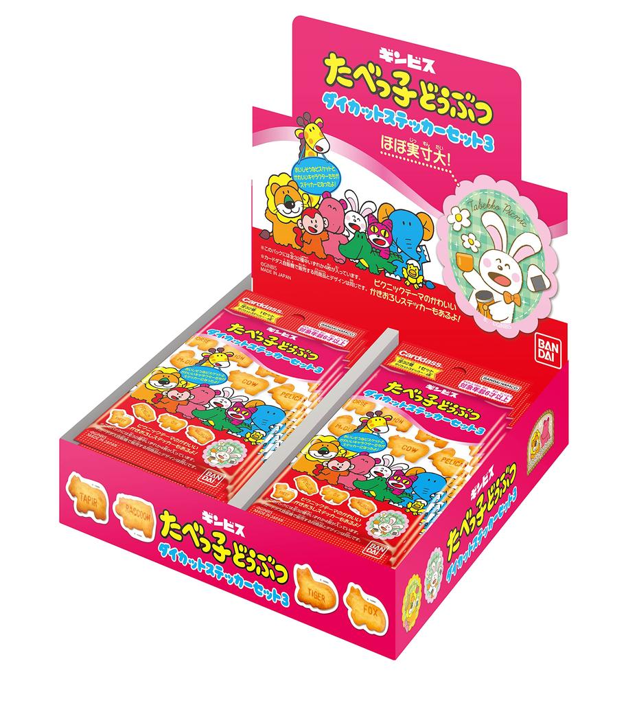 BANDAI Tabekko Animal Die-Cut Sticker Set 3 (Pack) (BOX) 20 Packs