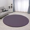 Freely Rug Memory Foam Extra Thick Diameter Antibacterial and Thick Rug All Microfiber Size Rug, 25mm, Round, 200cm, Anti-mite Treatment, Mat, Carpet,