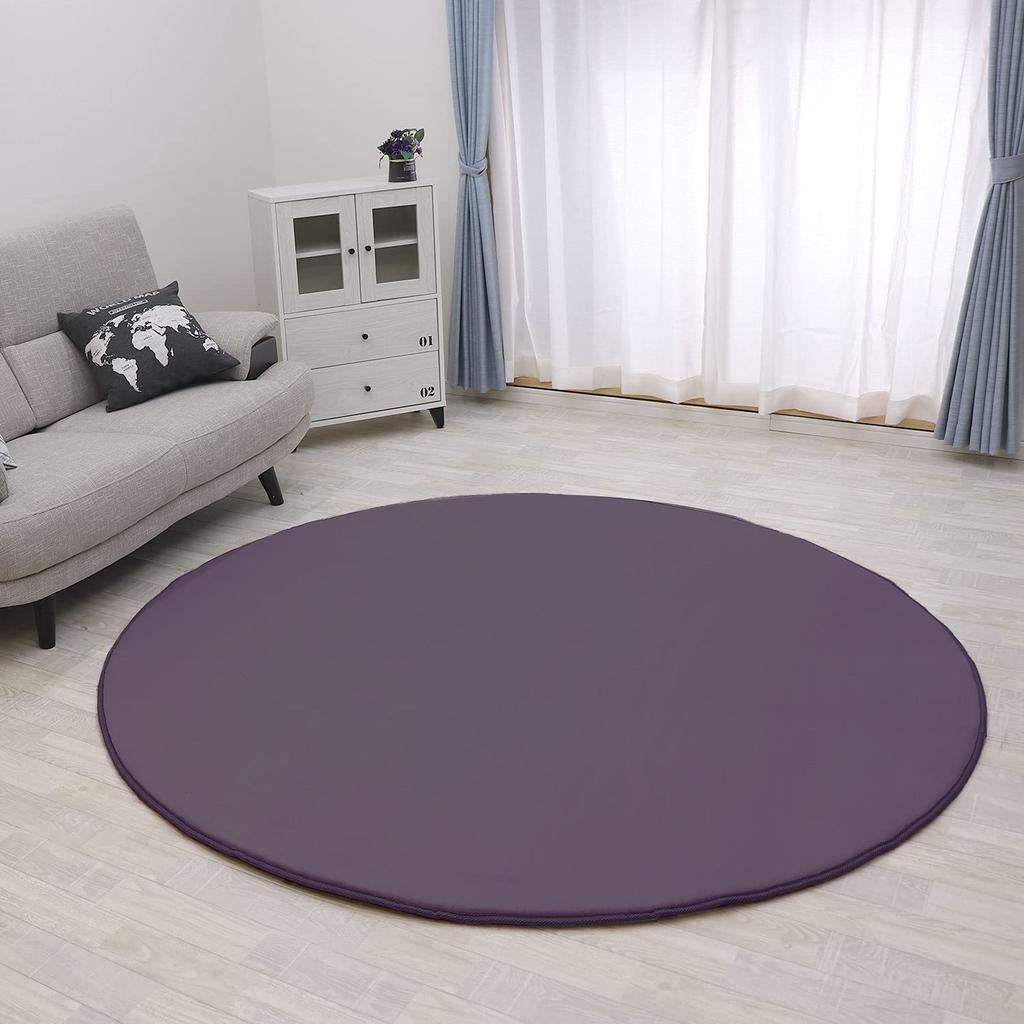 Freely Rug Memory Foam Extra Thick Diameter Antibacterial and Thick Rug All Microfiber Size Rug, 25mm, Round, 200cm, Anti-mite Treatment, Mat, Carpet,