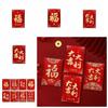 10Pcs/set Mini New Year Red Pocket Paper Art Festival Lucky Bags  Spring Festival
