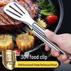ZISIZ 304 Stainless Steel Food Tongs