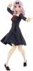 BANPRESTO Kaguya-sama Love Is War Kyunties Chika Fujiwara Figure