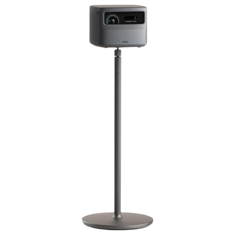 JMGO Spherical Projector Stand