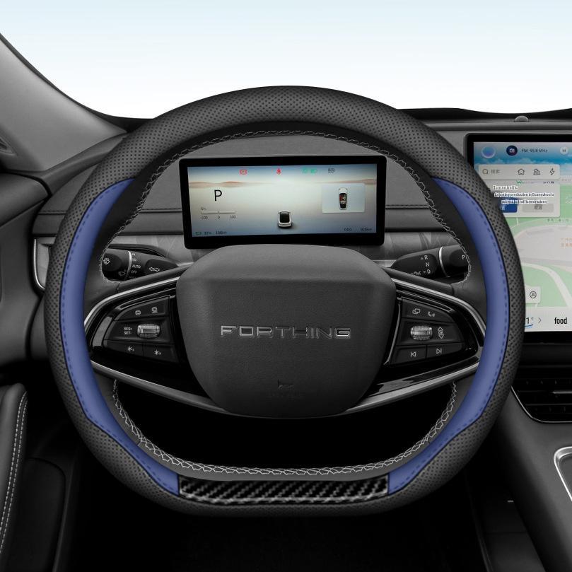 Dongfeng Fengxing Hai S7 Leather Steering Wheel Cover, Anti-Slip, Ultra-Thin, All-Season Protection.