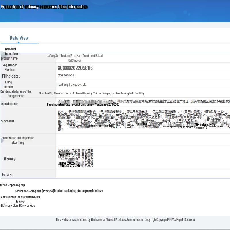 LaFang Smoothing & Conditioning Shampoo