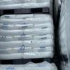 PP Korea BU510: High Impact, Low-Temp Resistant Weatherproof Polypropylene Granules