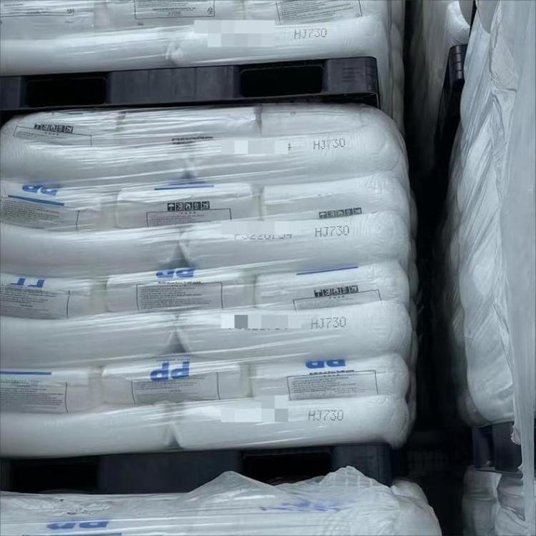 PP Korea BU510: High Impact, Low-Temp Resistant Weatherproof Polypropylene Granules