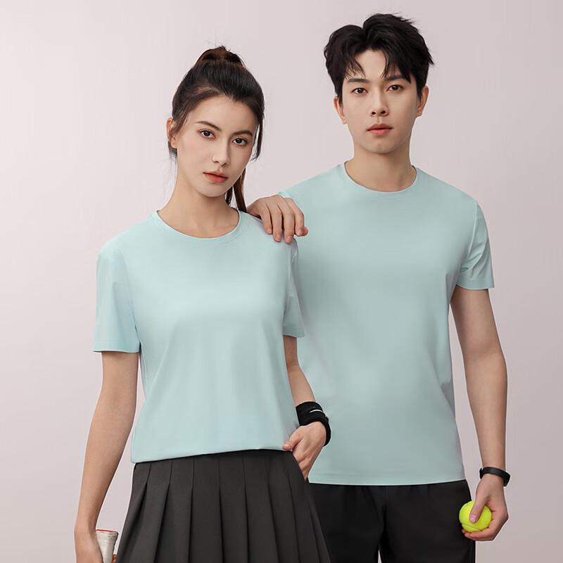 Tluoman Ultra Cool Sun Protection Seamless Round Neck T-Shirt