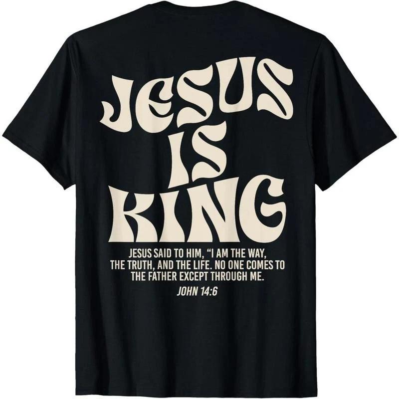 

100% Cotton Funny Unisex Christian T-Shirt | Bible Verse Sayings S