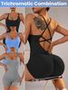Women's Nude Feel Backless Yoga Jumpsuit - Spring/Summer Fit