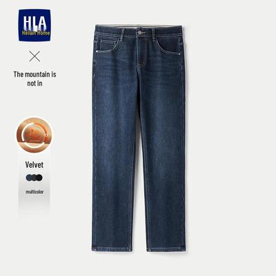 Pantolon – Kot pantolonlar