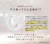 Sakuya Shizuku Silicon Bath Contains Rock Far Highly Additives, 20-Pack Set, Silica, Fragrance-Free, Additive-Free, Bath, Infrared, Moisturizing,
