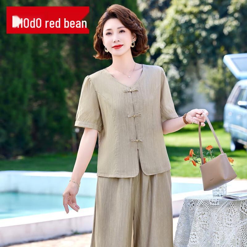 Red Bean Mom Summer Short Sleeve T-shirt & Wide-leg Pants Set