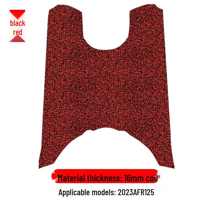 

Водонепроницаемая и нескользящая подставка для ног для скутера Haojue AFR125S 2023 года (Модель HJ125T-27A)