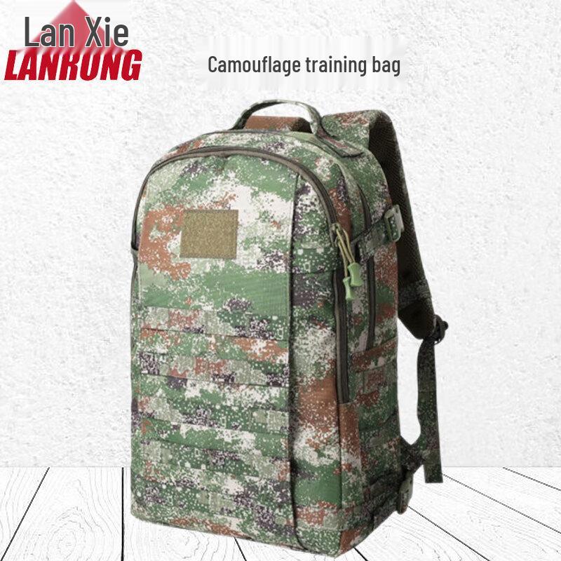 Men s Tactical Camouflage Backpack