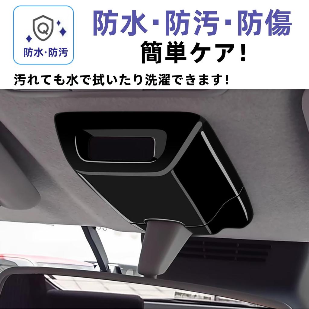 Glealcco New Moving Canvas Accessories Seat Belt Indicator Panel Cover Custom Fit LA850S LA860S Interior Parts (Piano Black)