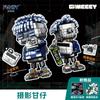Ganzai Street Series Building Block Small Particle Assembly Toy Tide Play Figure Tabletop Ornament Model Gift