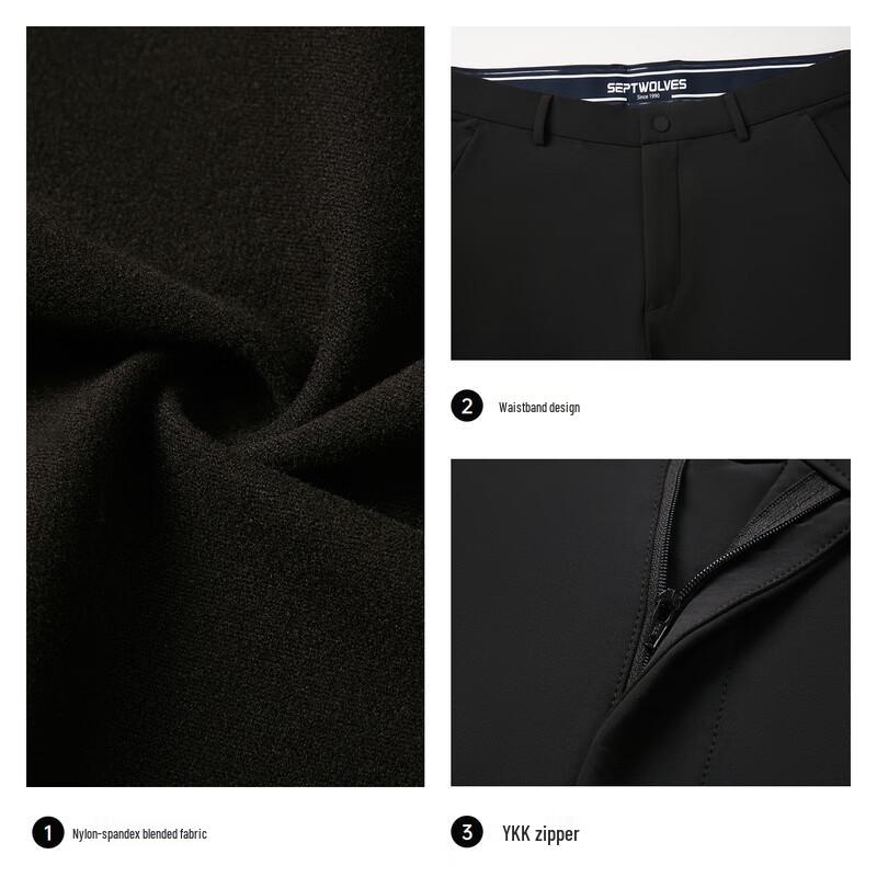 Septwolves Men's Casual 3D Cut Trousers