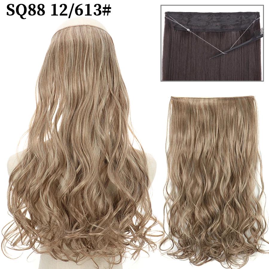 Synthetic Long Wavy Halo Hair Extensions No Clip In Natural Hidden Secret False Hair Piece Synthetic Heat-Resistant Fiber