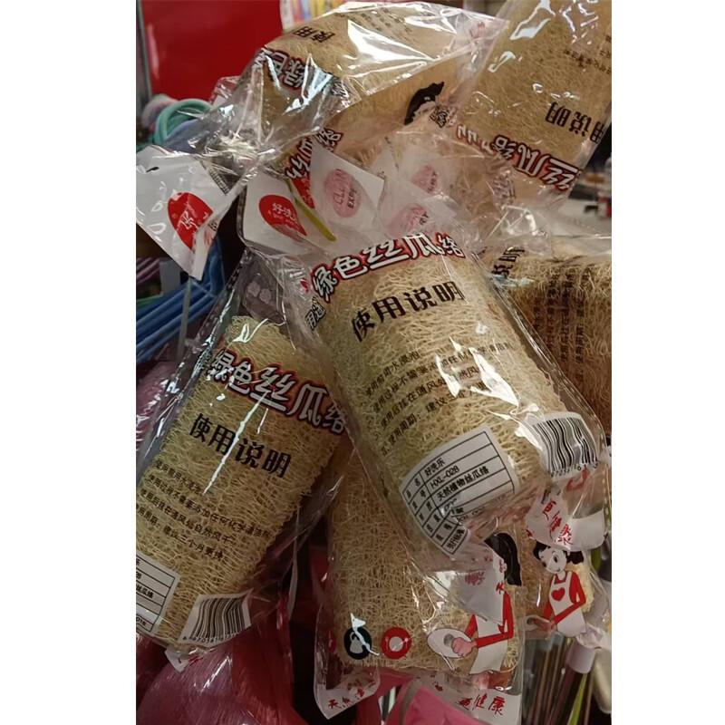 Моющая мочалка для посуды Miaojie