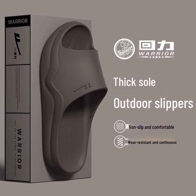 

Huili Men s EVA Anti-slip Sporty Sandals 40-41