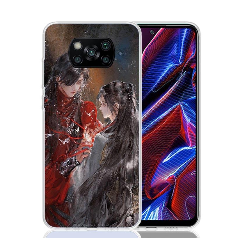 Heaven Official's Blessing Phone Case For Xiaomi Poco F7 Ultra X7 X6 Pro X5 Redmi 15 15C 13 13C 12 12C 10 10A 10C 9 9A 9C 9T She