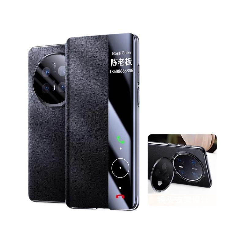 Huawei Mate70pro Phone Case Stand All-inclusive HUAWEI Smart Window Flip Cover M70 Men's Leather Case