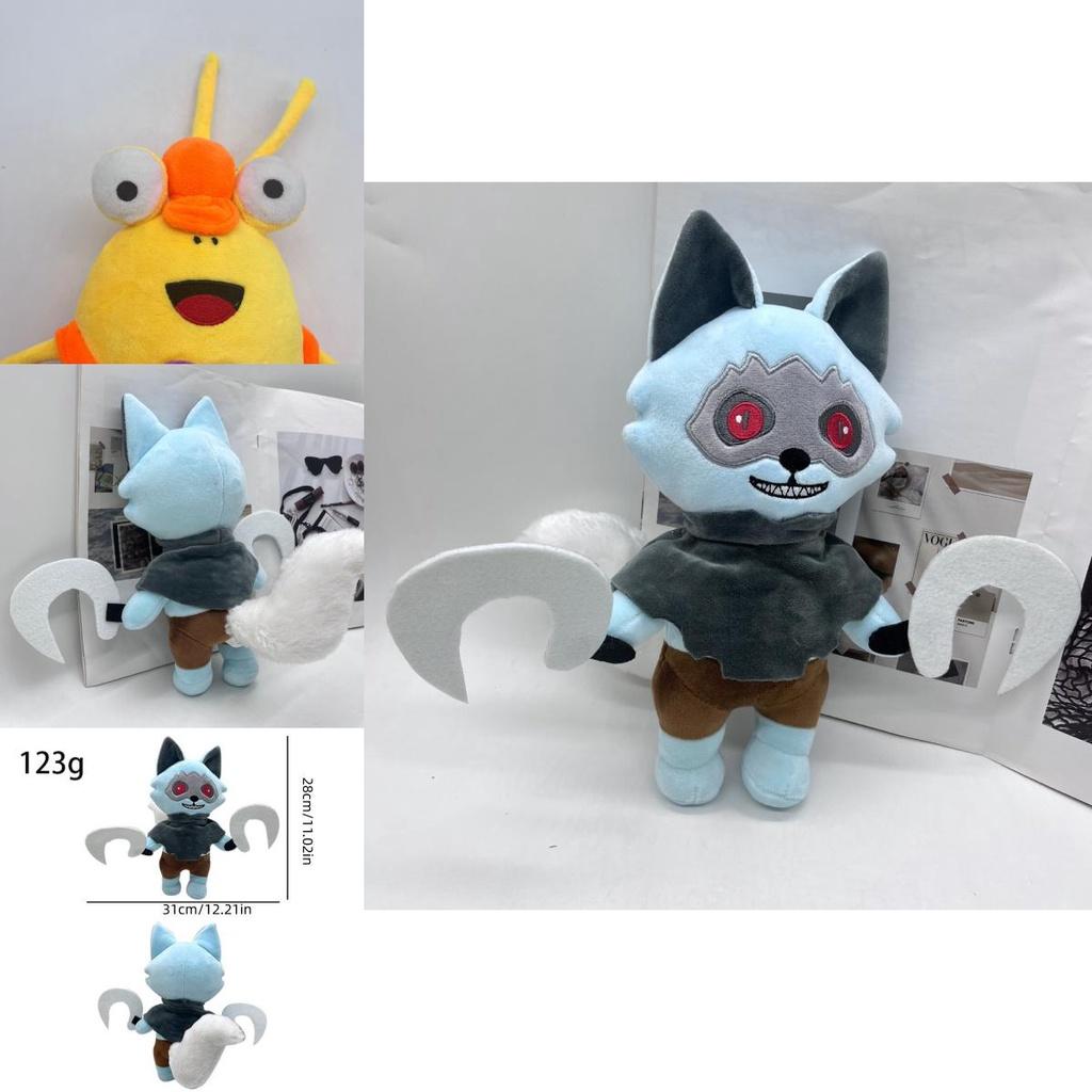 Puss In Boots Grim Wolf Plush Toy