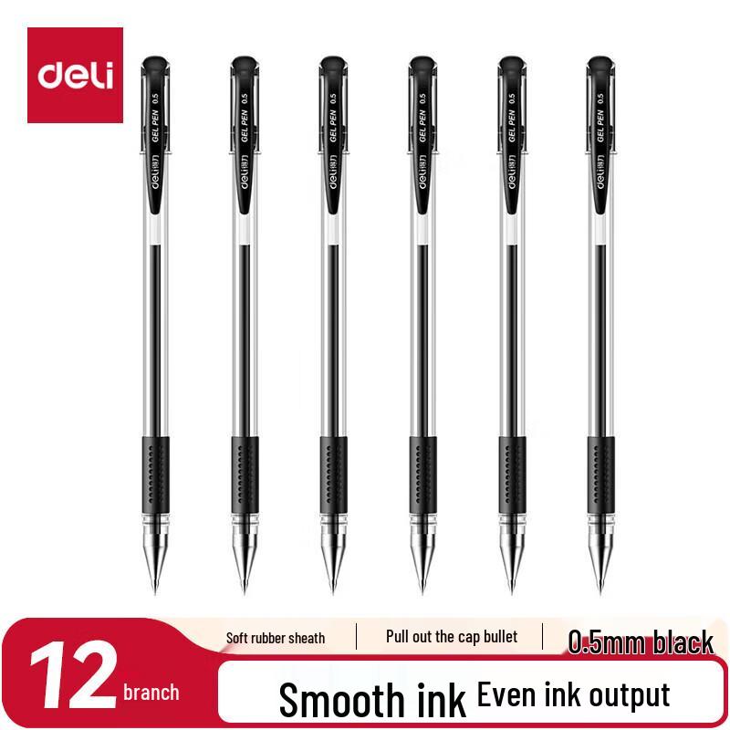 Deli 0.5mm Bullet Tip Gel Pen
