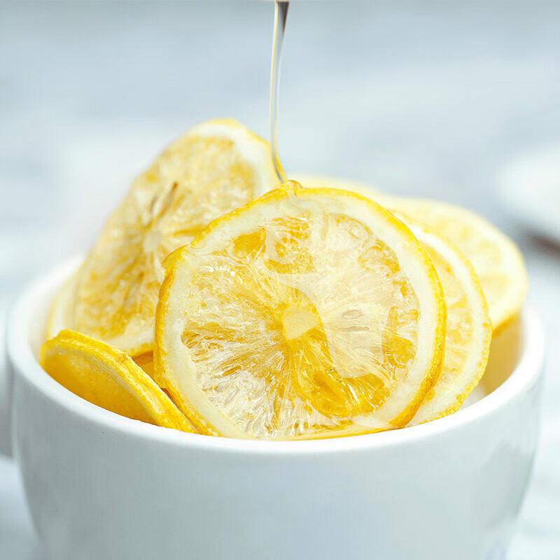 Yifutang Freeze-Dried Lemon Slices Tea