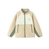 Balabala Kids' Anti-static Fleece Outerwear