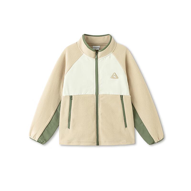 Balabala Kids' Anti-static Fleece Outerwear